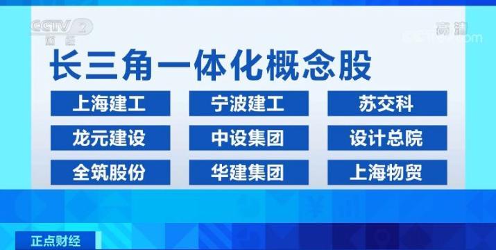 嘉善晋亿螺丝最新招聘动态及企业人才发展战略