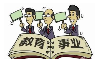 教师工资改革2017年最新消息，重塑教育生态，激发教师活力