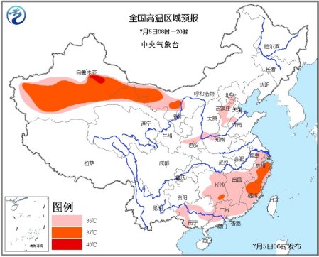 四川省李家国最新消息全面解读