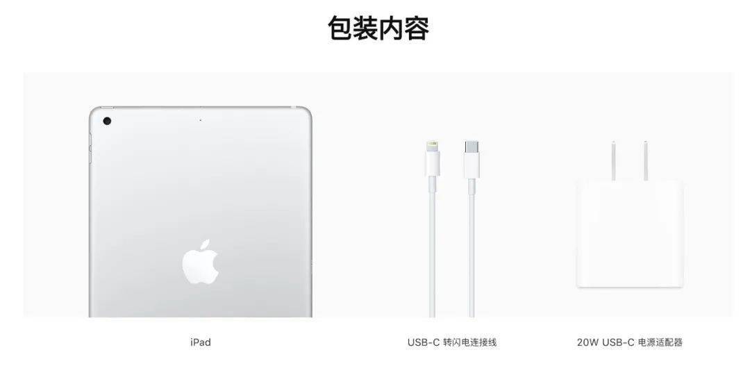 iPhone 16s最新消息全面解析