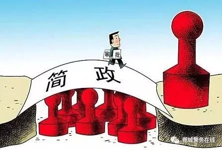 医保制度改革最新消息，迈向更全面、更可持续的未来