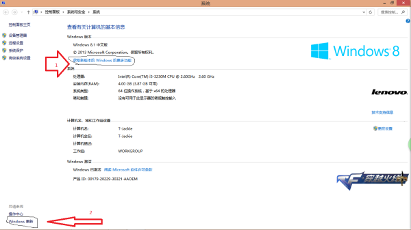 关于Windows 8系统下载，探索如何获取最新版的Windows 8系统（2013年最新版）