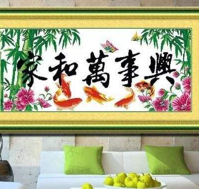 天翼十字绣最新款，传统工艺与现代风尚的融合