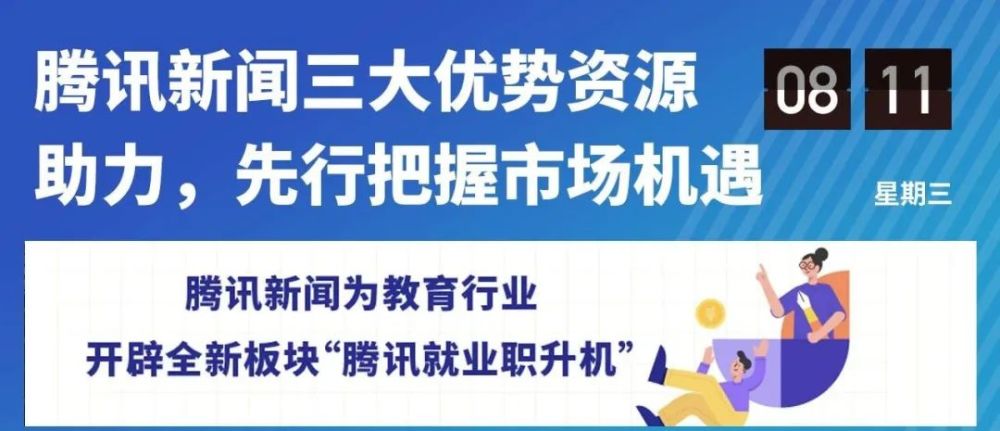 新郑人才网最新招聘信息网——连接人才与机遇的桥梁