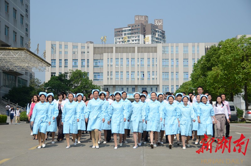 湖南医药学院最新消息全面解读