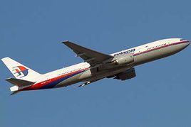 马航MH370最新消息2024，探寻真相与希望的旅程