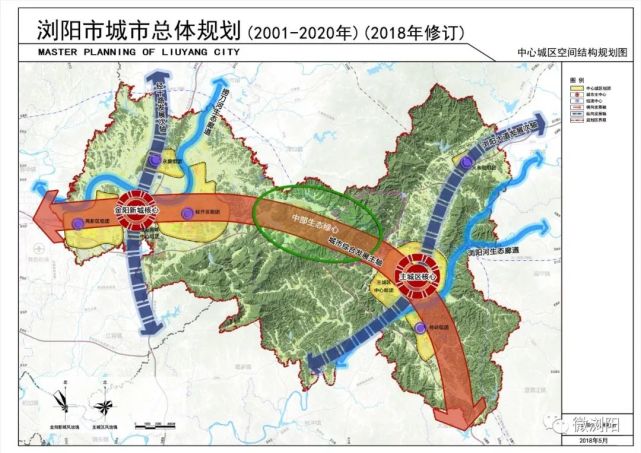 浏阳市最新城市规划图，描绘未来城市的宏伟蓝图