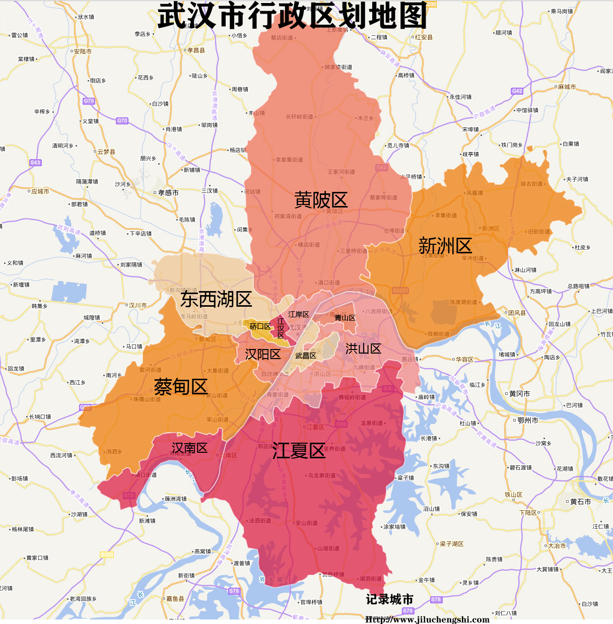 最新武汉市行政区划图解析