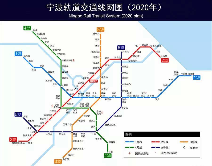 宁波轨道交通四号线最新消息全面解析