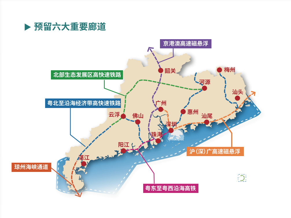 五河高铁最新消息，揭秘五河高铁建设进展与规划蓝图（2017年年度报告）