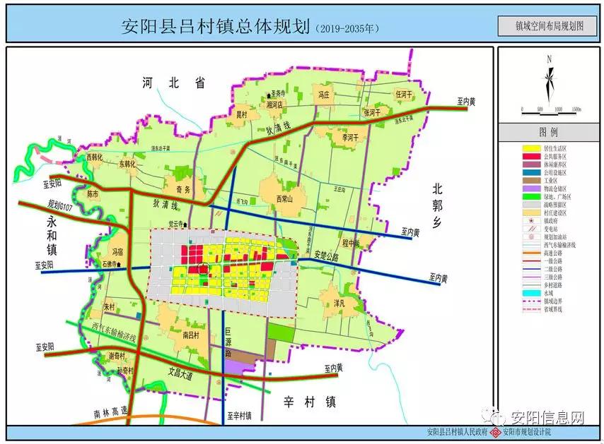 光武镇最新道路规划，塑造未来交通蓝图