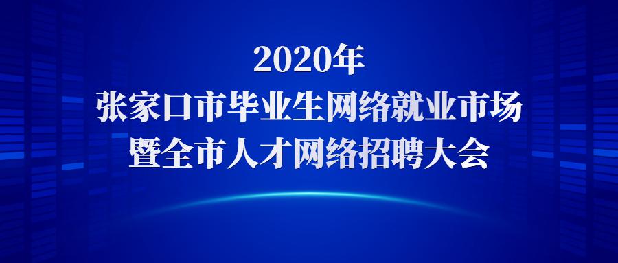 技术咨询 第122页