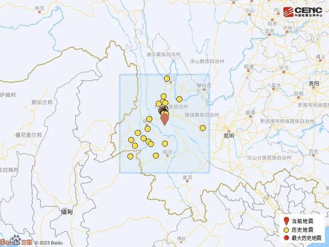 巍山县机场最新消息全面解读