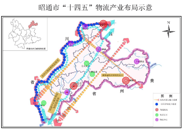 仁寿县最新道路规划图，塑造未来交通格局的蓝图