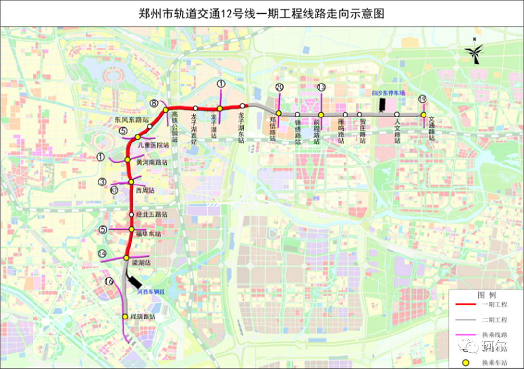 郑州地铁7号线最新线路图详解