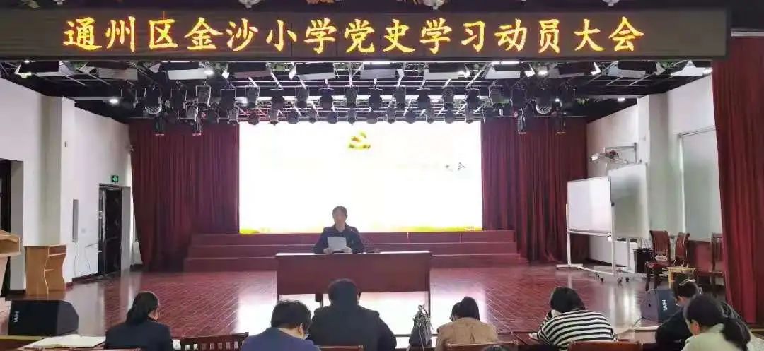 南通通州金沙最新招聘动态及职业机会展望