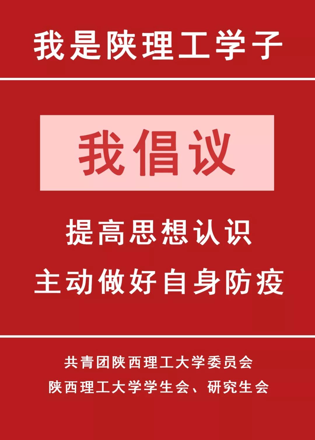 今日甘肃公布最新疫情人数，坚定信心，共克时艰