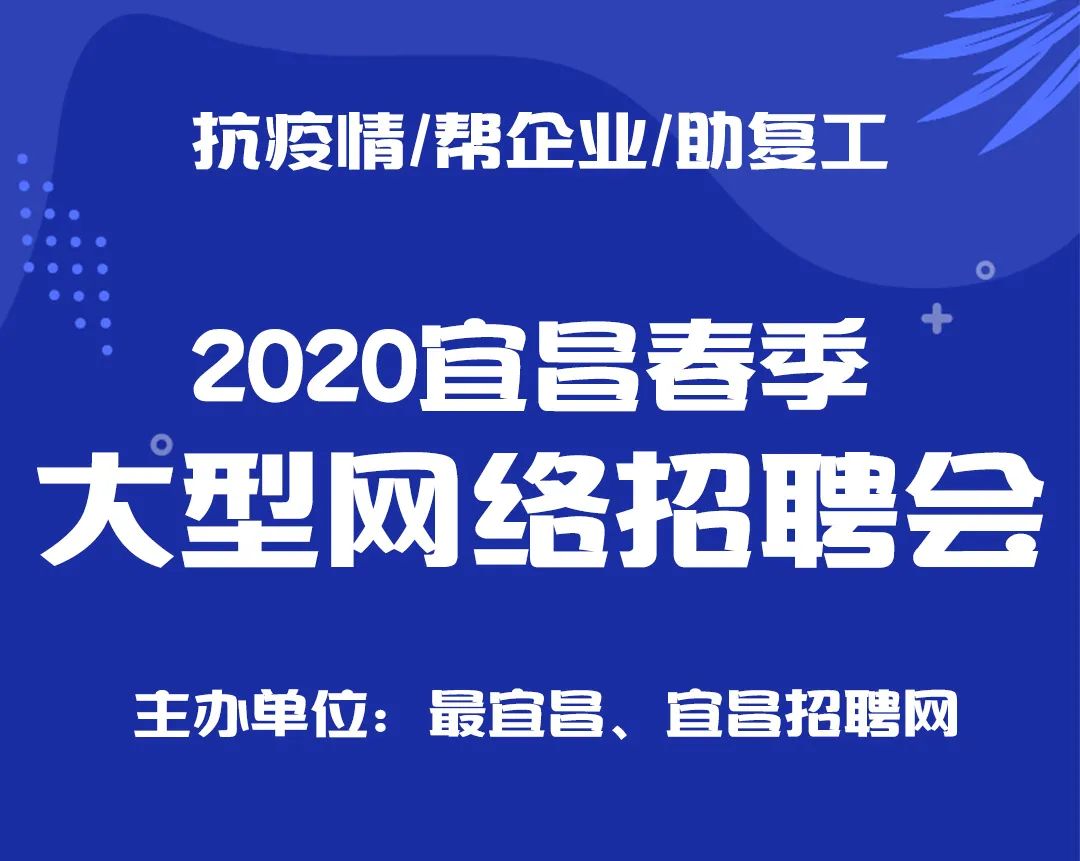 武汉江夏司机最新招聘，职业发展的理想选择