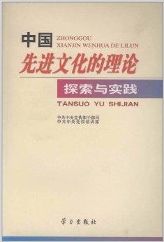 金太阳最新版本的探索与实践