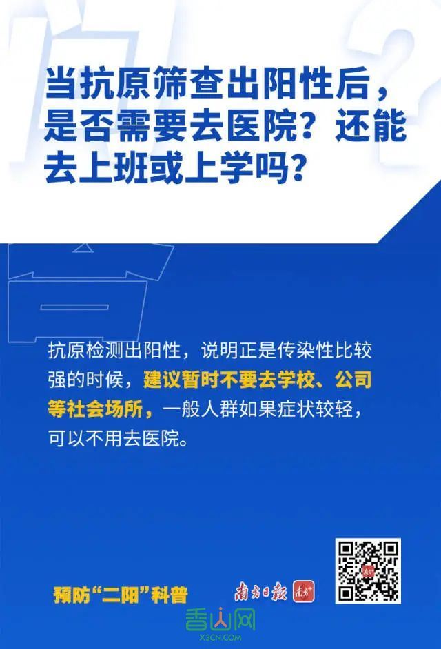 易县盛源最新招聘信息详解