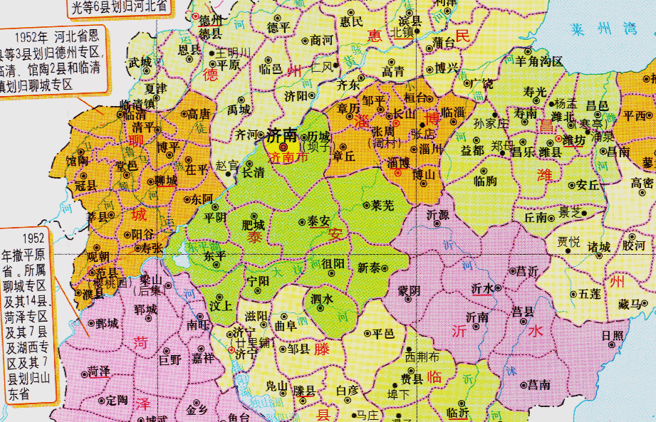 最新山东省区域划分及其影响