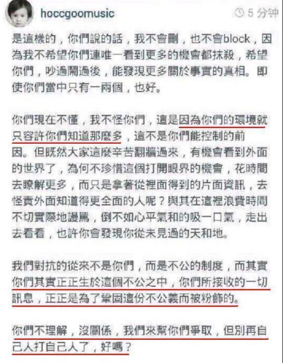 占中艺人名单最新动态，全面揭示与深度解读