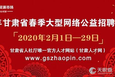 江阴纺纱厂最新招聘启事，探索职业发展的无限可能