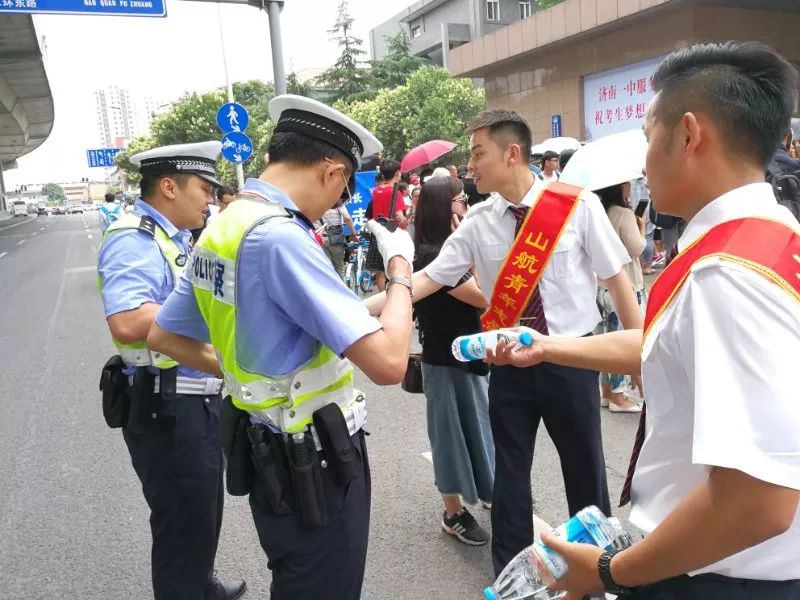 山东刘士合的最新任职动态，不断前行的领导力量