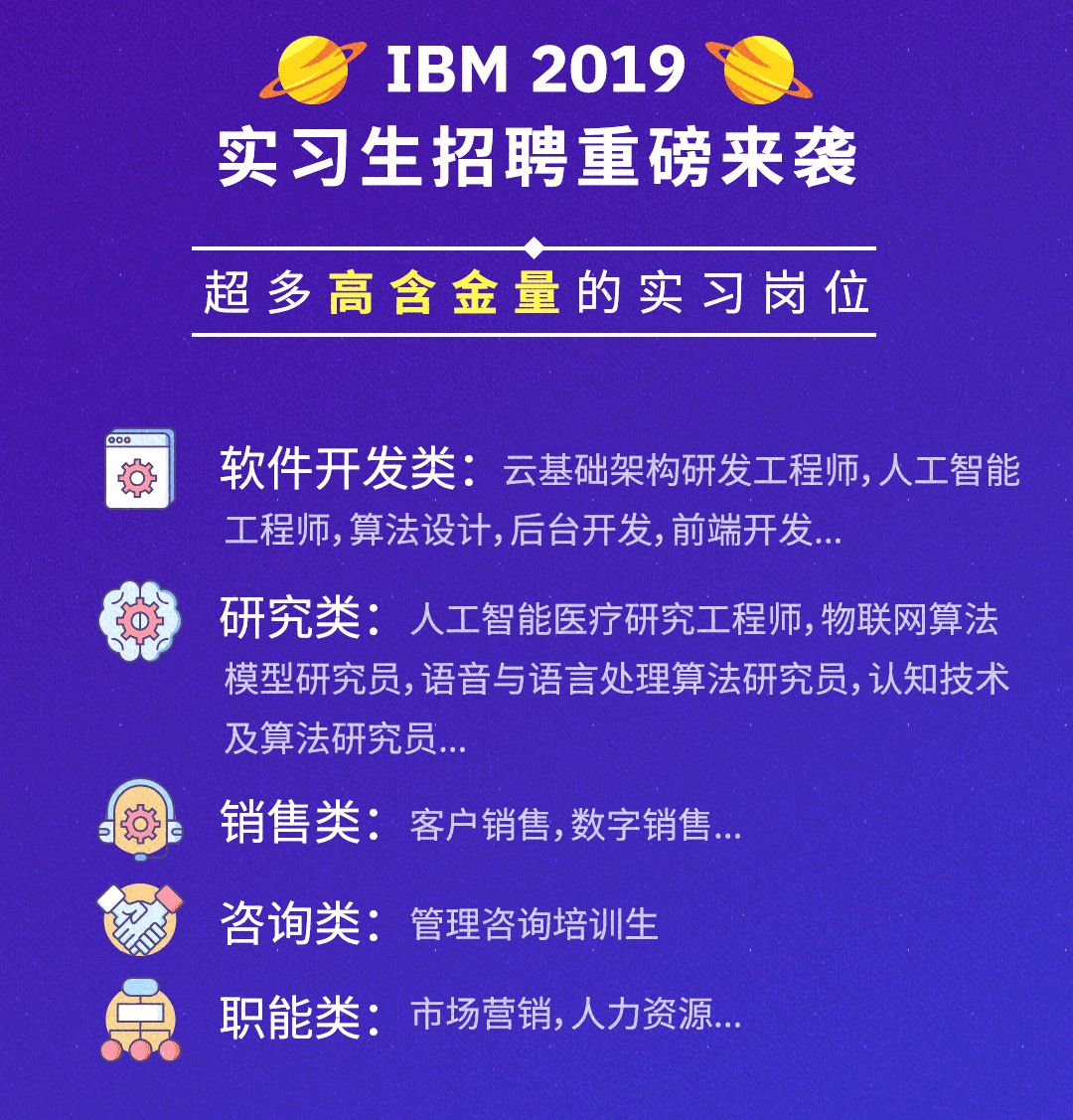 张掖司机招聘最新消息——探寻行业新动向，共筑职业未来