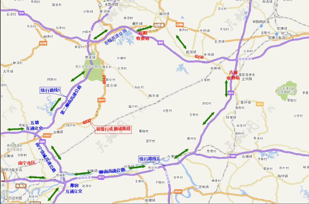 兴宁罗岗镇最新新闻报道