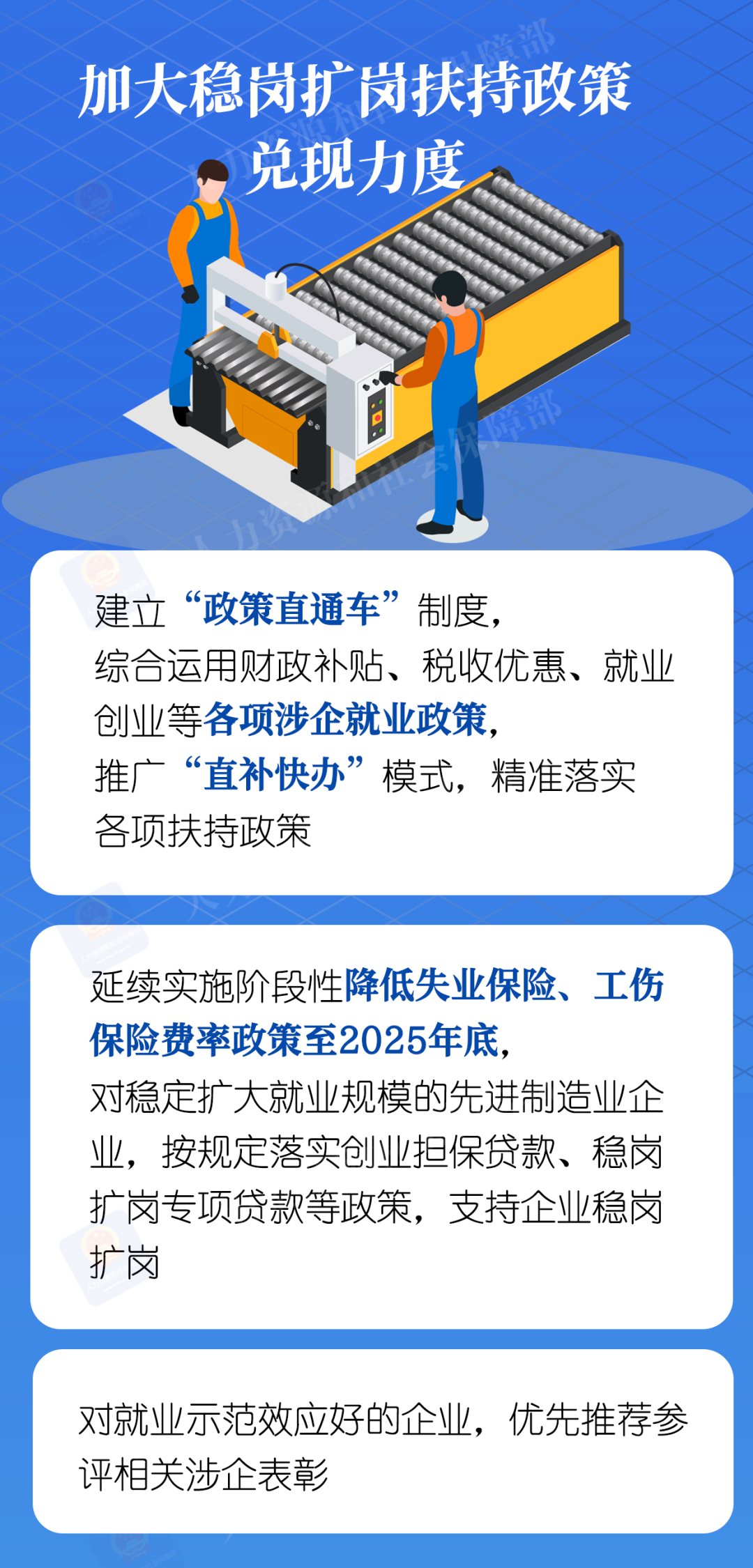 杭州氩弧焊工最新招聘信息及其相关探讨