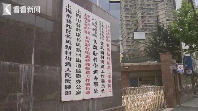 最新西郡原著业主论坛，探索社区发展、共享生活点滴