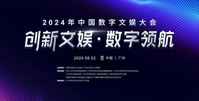 YST2024年最新文章，探索未来科技与生活的新篇章