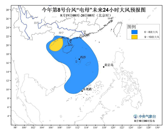 最新北部湾海面风力状况研究