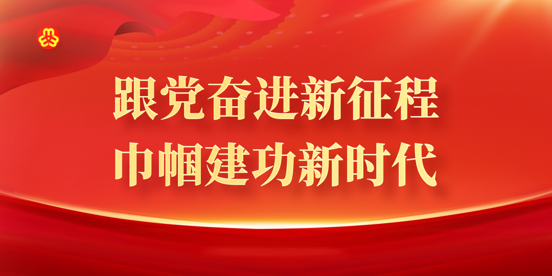 镇江张庆生的最新消息，奋进在新时代的征程上