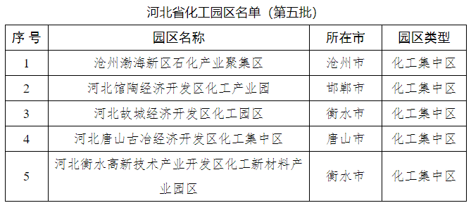 猛料集中营最新公众号，探索信息的聚集地