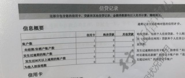 技术干部改革最新消息及其深远影响