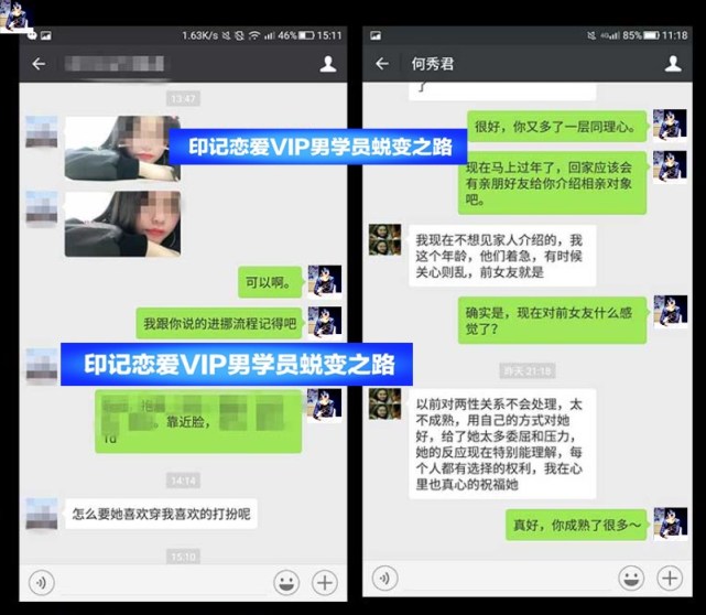 情人网名2016最新版，爱的虚拟印记与情感连结的新潮流