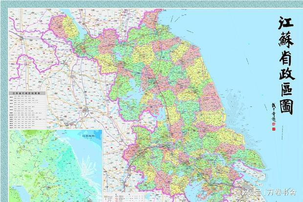 江苏最新行政区域划分概述