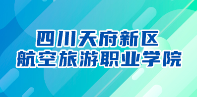 成都护士长招聘最新信息及其相关解读