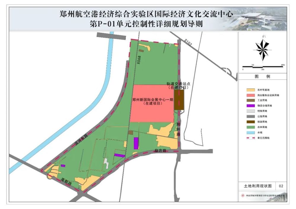 蚌埠长淮临港最新公告，揭示未来发展蓝图