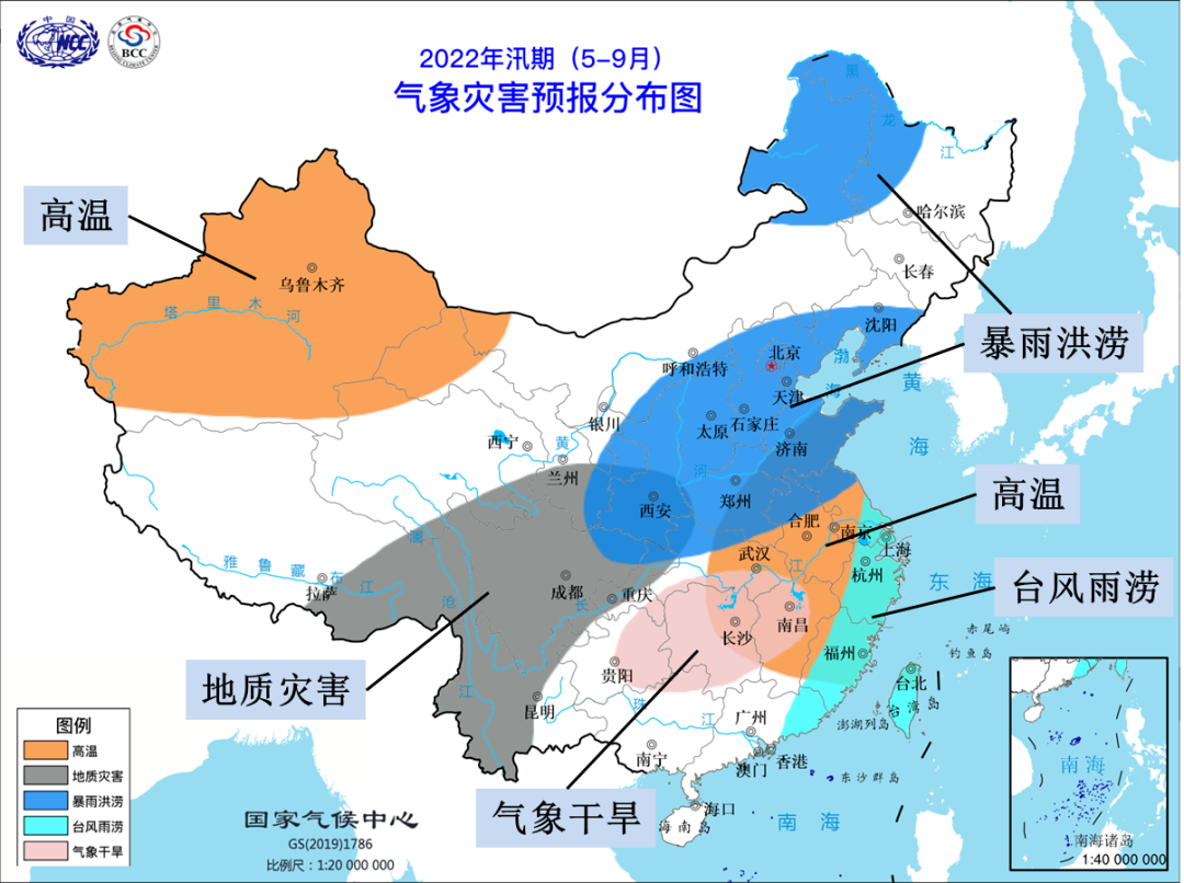 南海局势最新消息，复杂多变中的稳定与挑战