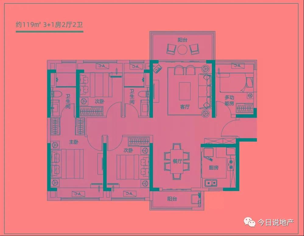 锦绣海湾城最新消息深度解析