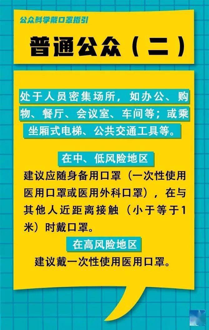 常熟最新保育员招聘信息详解