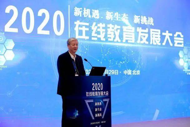 杨晓琼谈未来，展望2024年及以后的新机遇与挑战