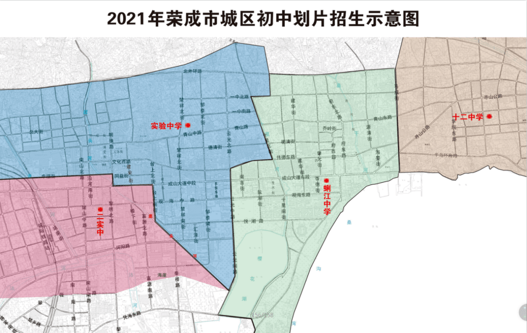 西安户籍改革最新政策，深化户籍制度改革，促进城市繁荣发展