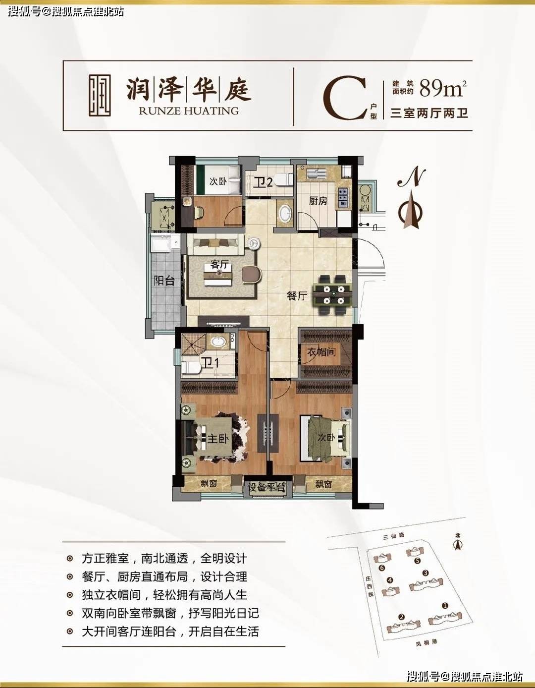 南昌广盛电子最新招聘启事