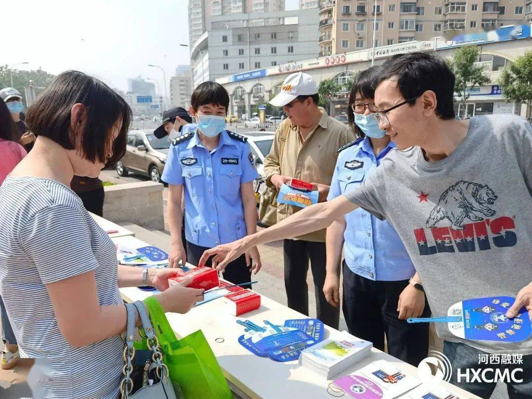 新澳门天天开奖结果的强大释义与落实行动