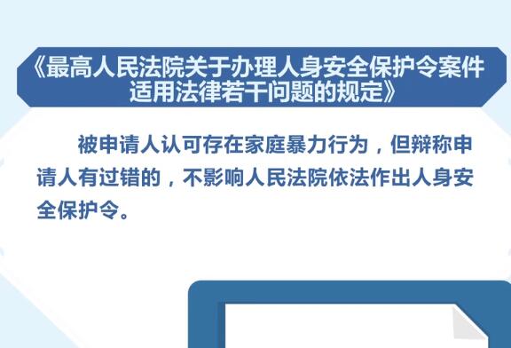 新奥天天免费资料公开与权宜释义解释落实探讨