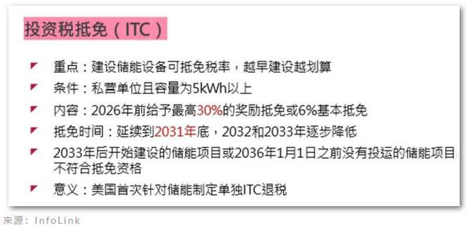 新澳门一码一码计划的释义、解释与落实，揭示背后的风险与挑战